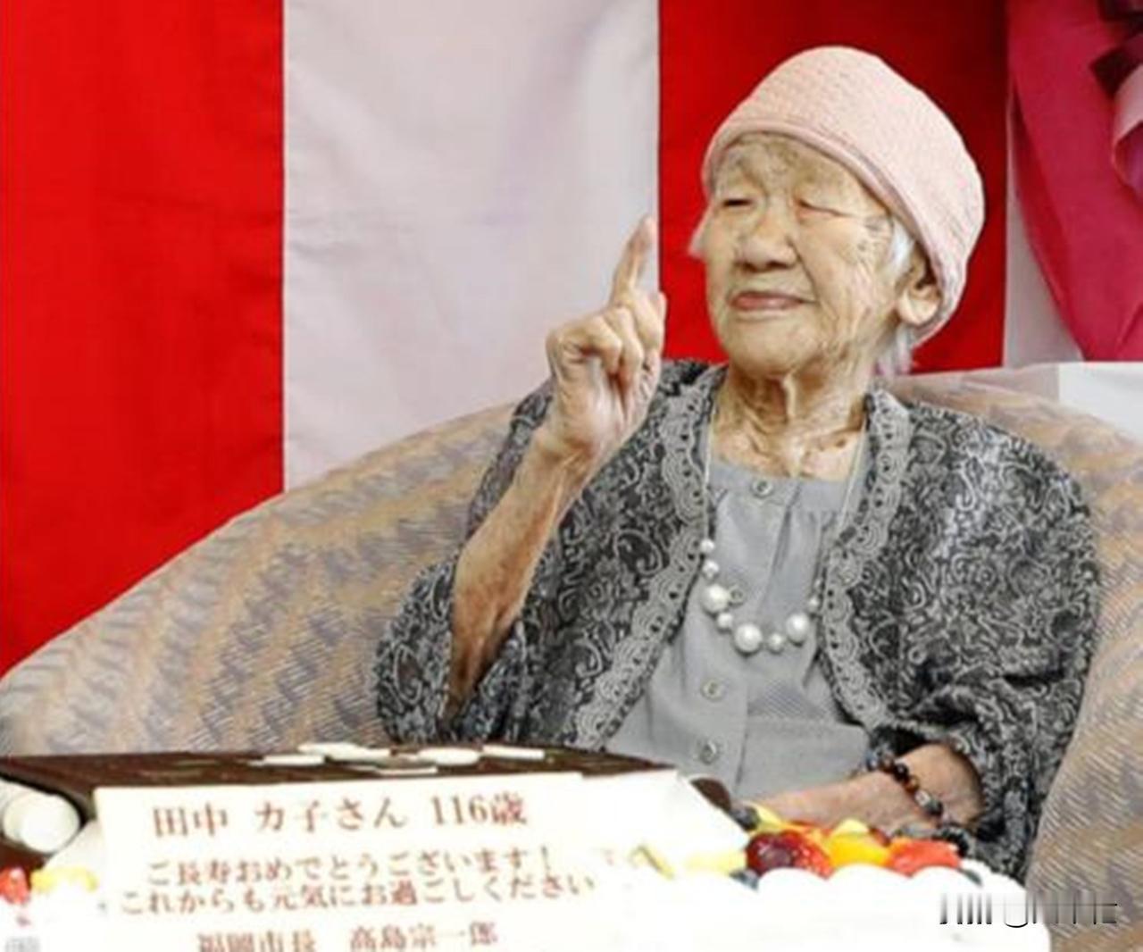 在其他国家想方设法提高人均寿命时，日本已经为8万多100岁以上老人而“发愁”。截