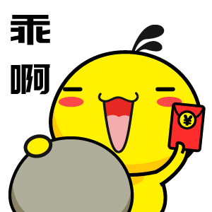 各位尊贵的粉丝宝宝 早安～🫰 现在是2025年6月25日 星期三早上8:00 