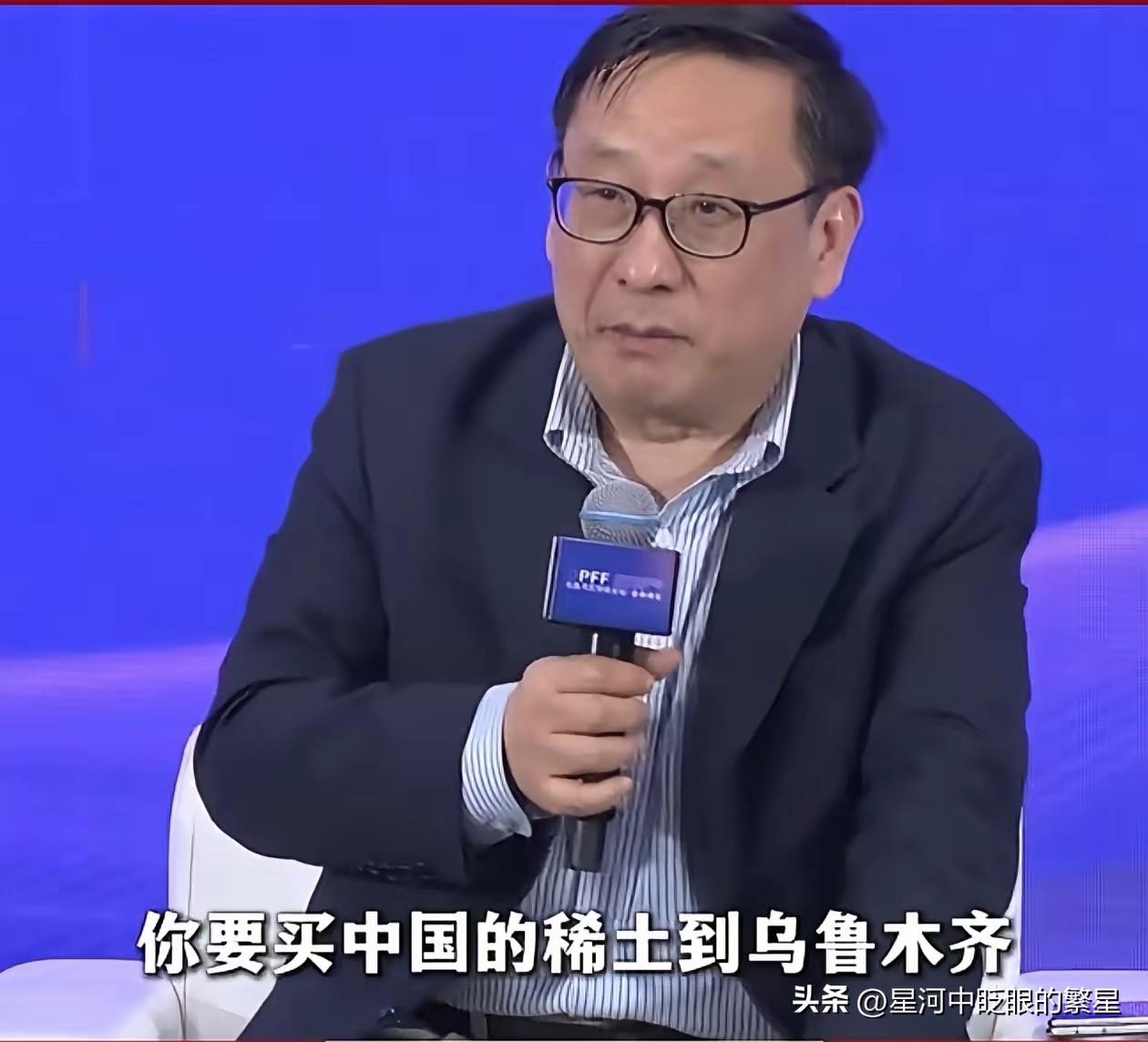 高志凯教授再出妙招反制西方制裁：于新疆乌鲁木齐设立稀土出口总公司。世界上任何国家