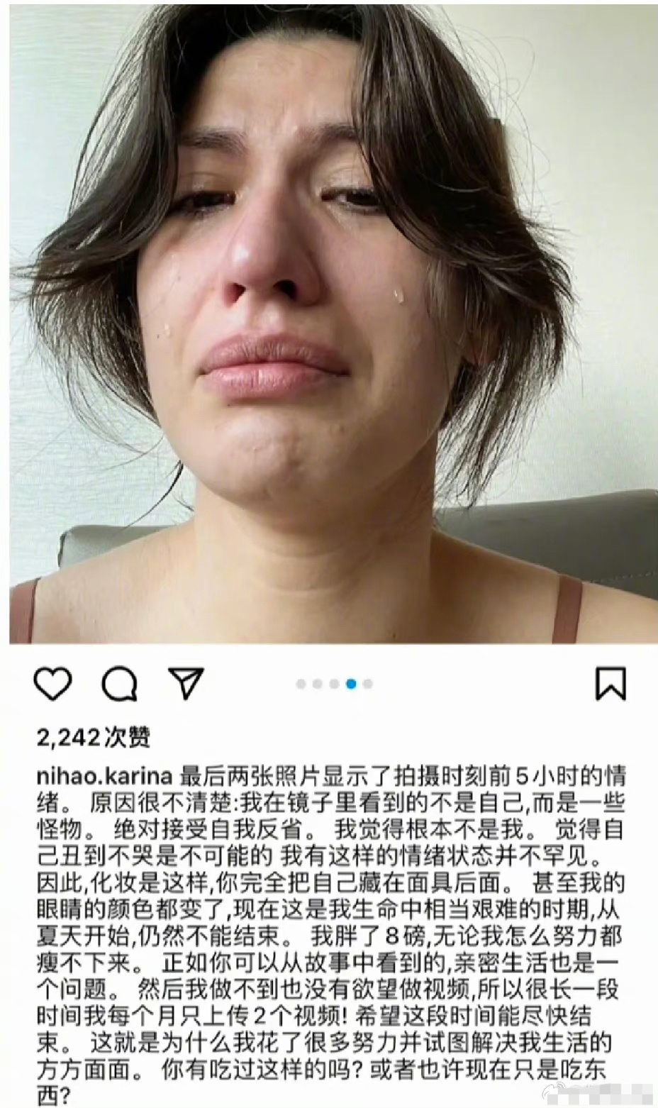 卡琳娜的状态一直不太好，搜救人士称仲尼或因脚抽筋后溺亡，她不知道是否还在当地医院