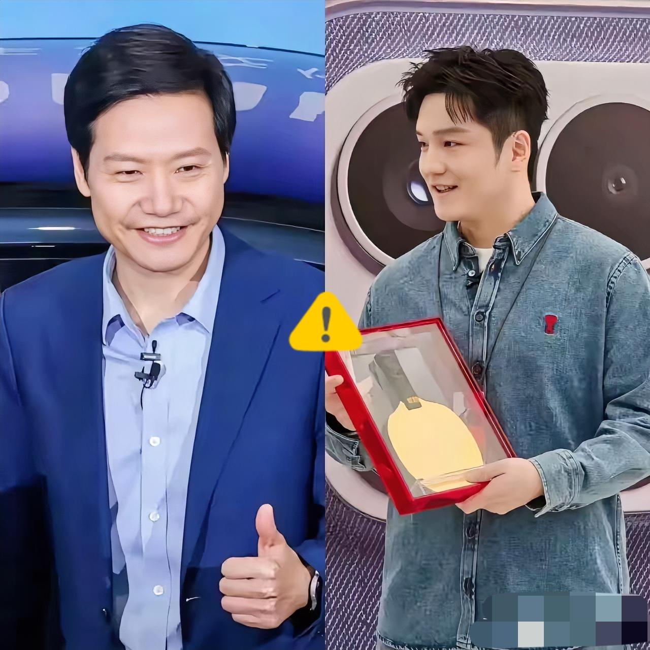 雷总啊雷总
​难怪友商看不惯你
友商还在送定制周边，他反手给樊振东送500克纯金