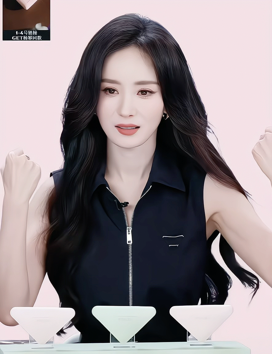 杨幂  “Power Yang！”头一次知道，幂的英文是power