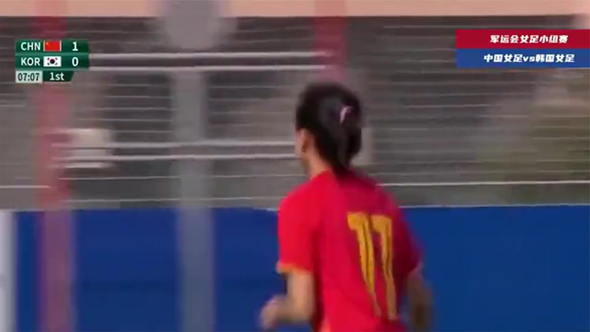 3-0绝杀韩国！中国女足用实力证明：中国女人的厉害，从不是说