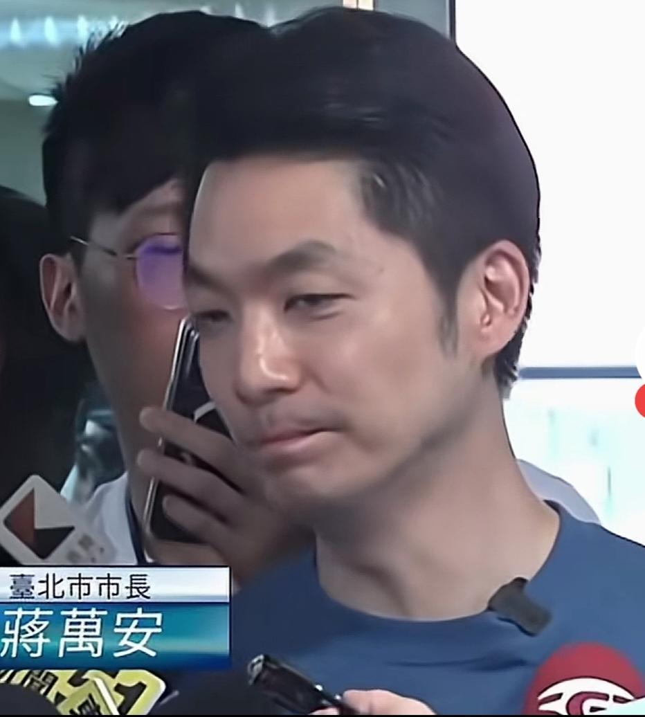 蒋万安公表态
“我支持蔡康永先生，发表任何自己的立场，不能因为大陆粉丝的声讨，和