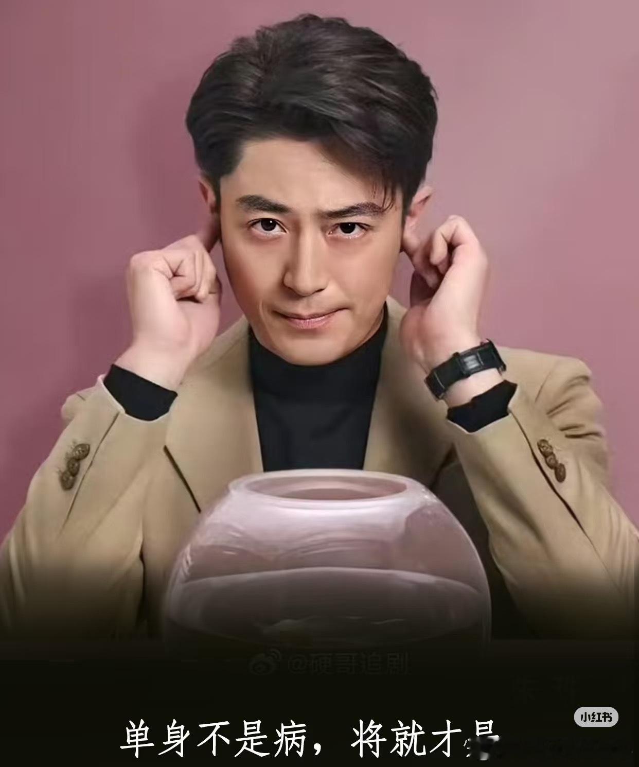 偶遇霍建华他还给我买单了我啥时候也偶遇下霍建华呢今年的好剧看了嘛霍建华他为什么依