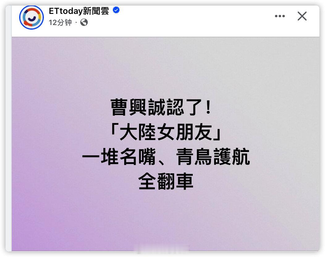 嘿咻學院大佬果然名不虛傳. 