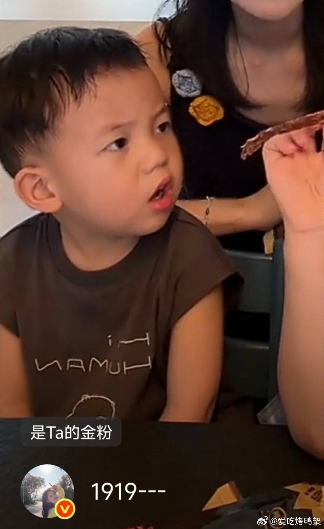 阿琛表情管理真的差