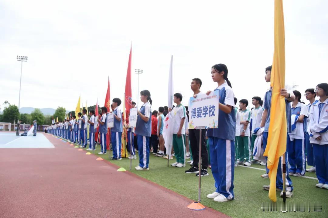 清城区第十七届中小学生田径运动会开幕！11月14日，清城区第十七届中小学生田径运