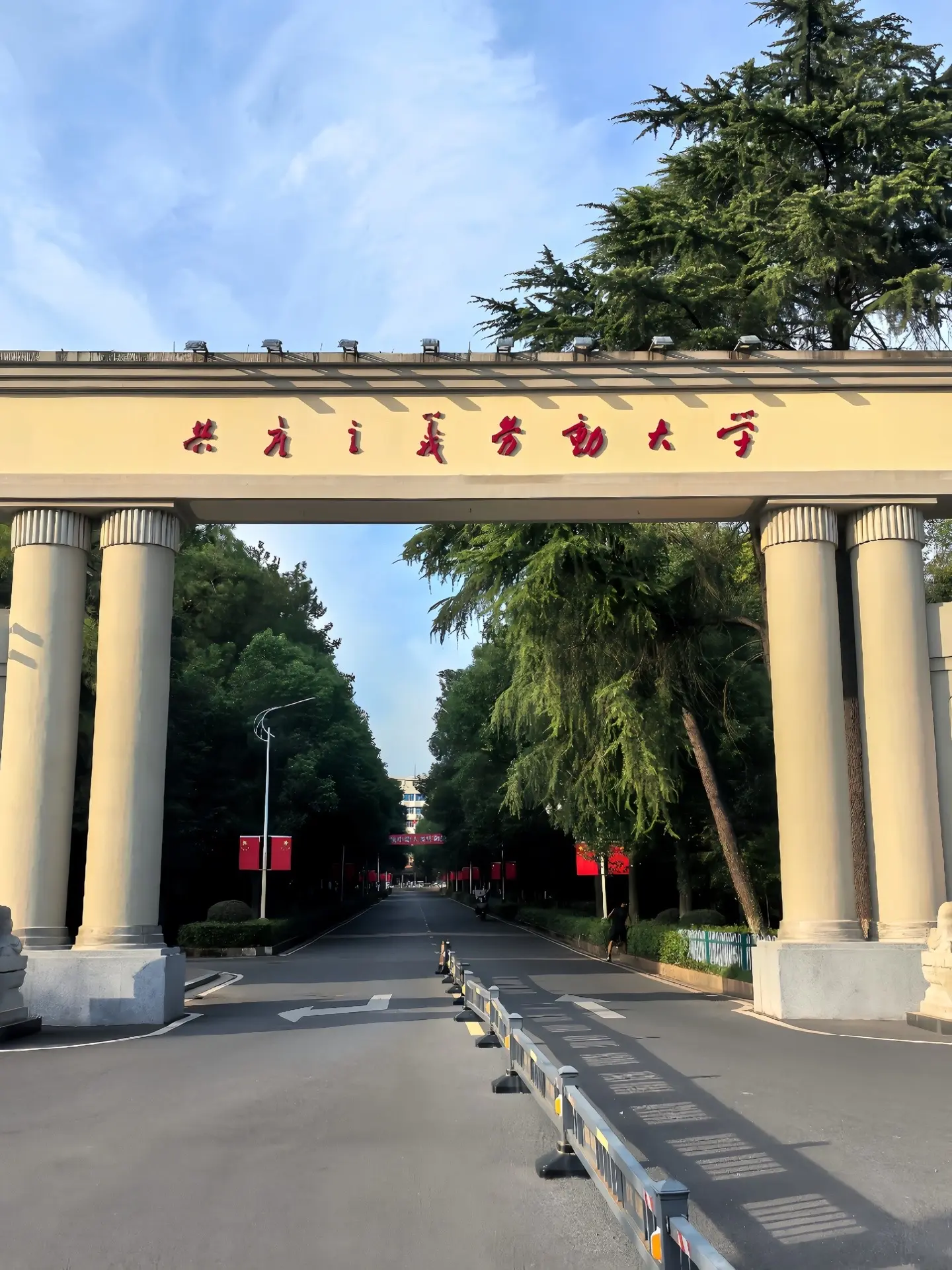 “南昌大学，江西唯一的排面”