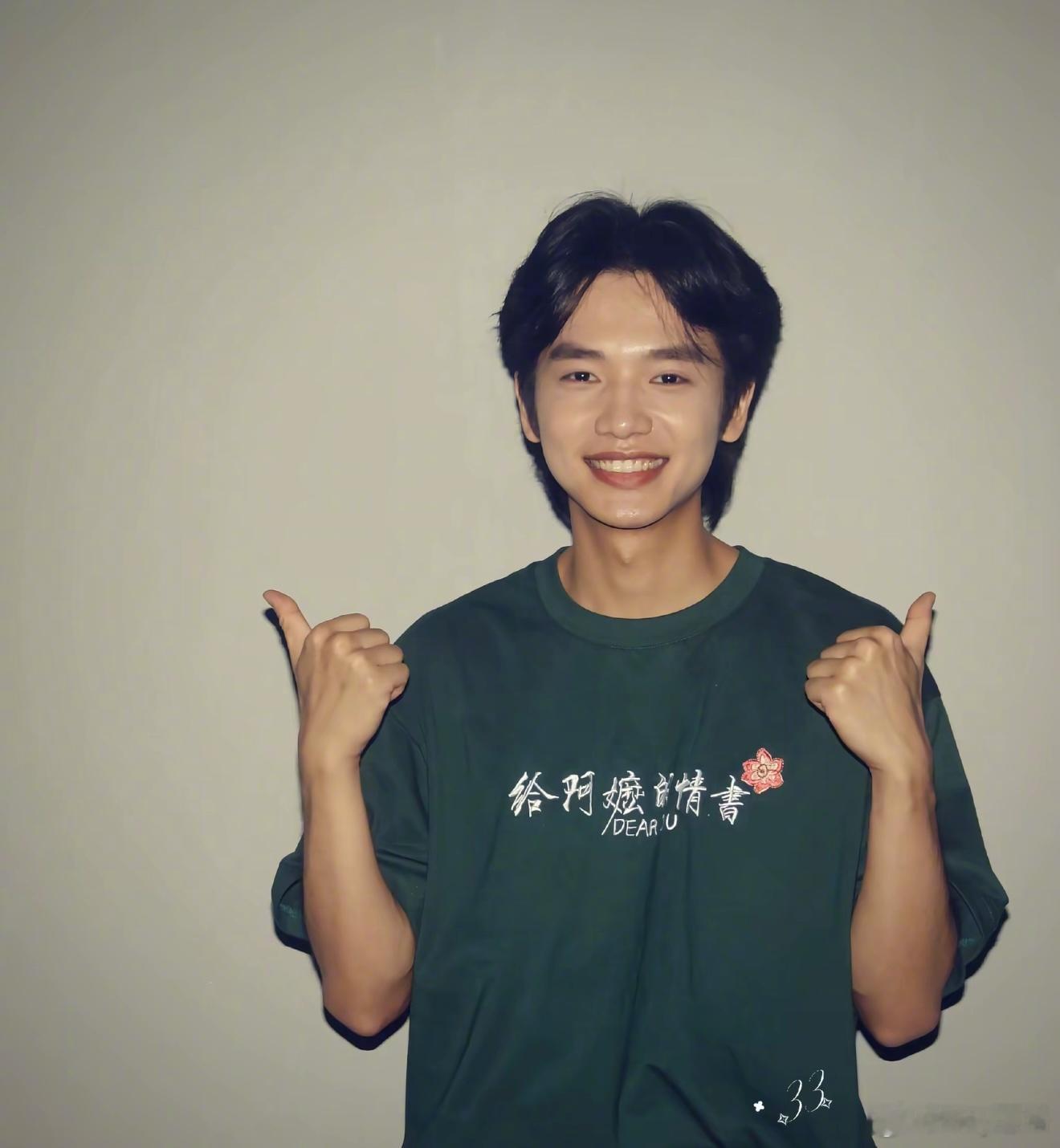 给阿嬷的情书男主王彦桐签约壹心娱乐郑木生小火的王彦桐居然签壹心了当初为了角色剃头