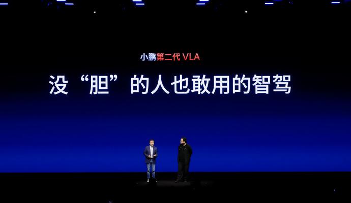 最近小鹏的活动非常非常密集，大师兄都要忙不多来了。昨天请到了刚刚切完胆的老罗，发