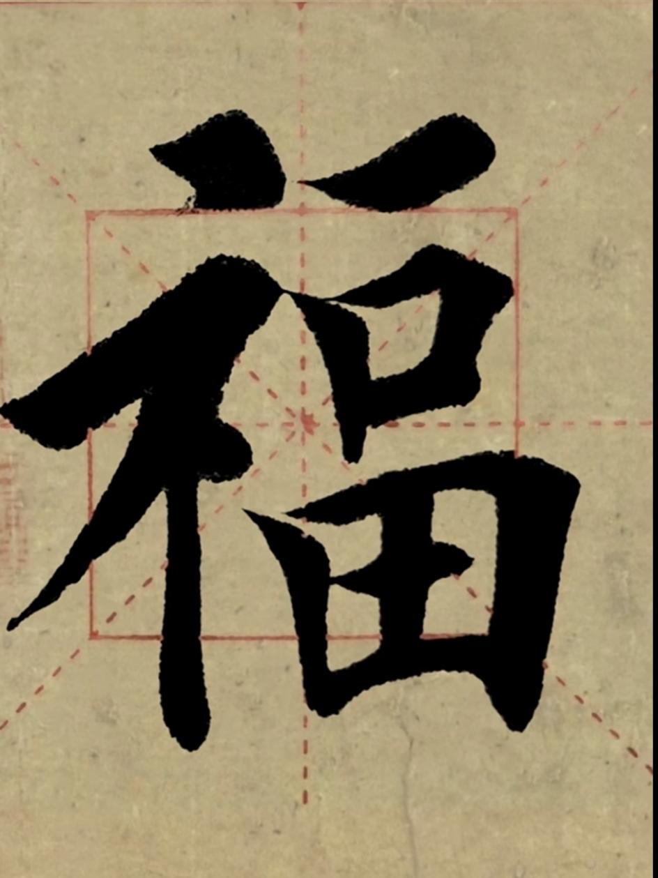 不想看书，不想逛街打麻将，更不想干家务，退休了无事可做的姐妹们看过来了，解决无聊