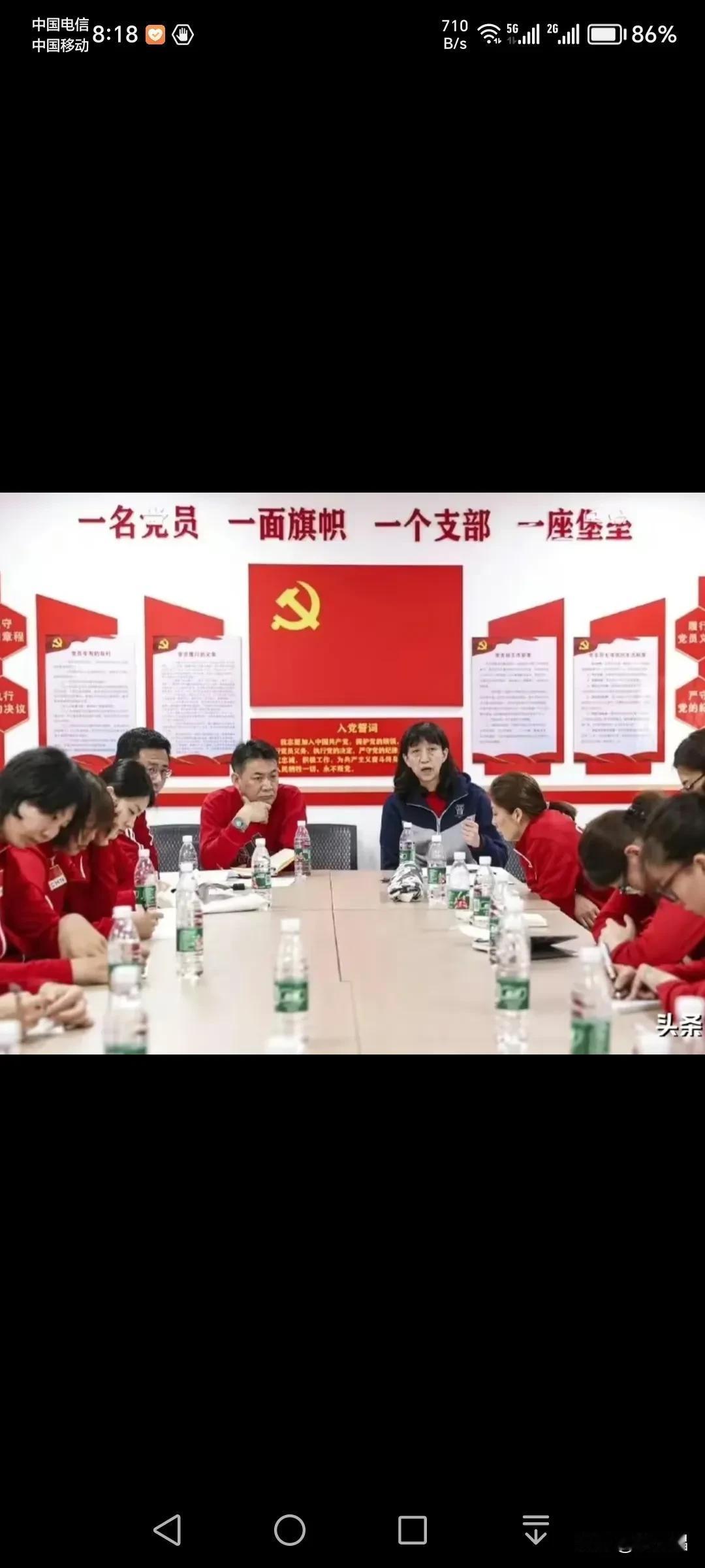 国际大赛世俱杯夺得季军，排球中心赖主任没有现身，联赛获第十六冠，赖主任没有现身，