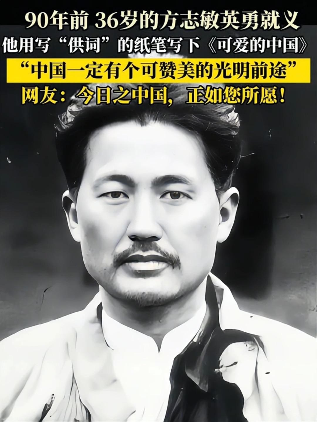 易教授说，一个人只有拥有独立的财产，才能有独立的人格，吃每一餐饭都要说“谢谢大爷