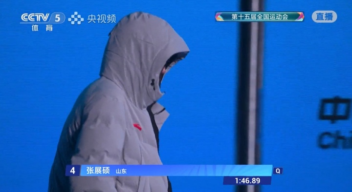 再夺一金！200米自由泳决赛：18岁张展硕夺金，潘展乐铜牌