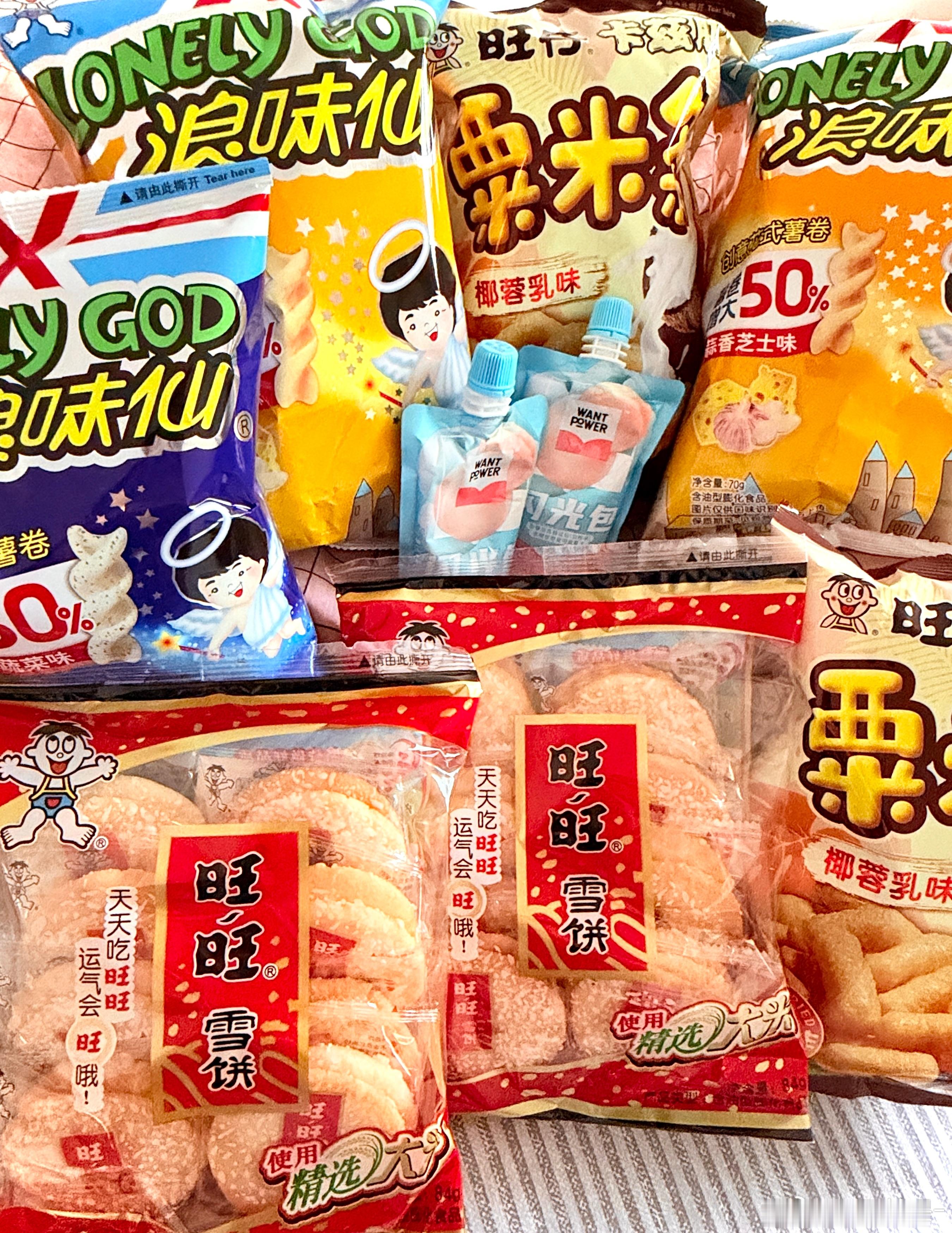 生活手记六一快乐 