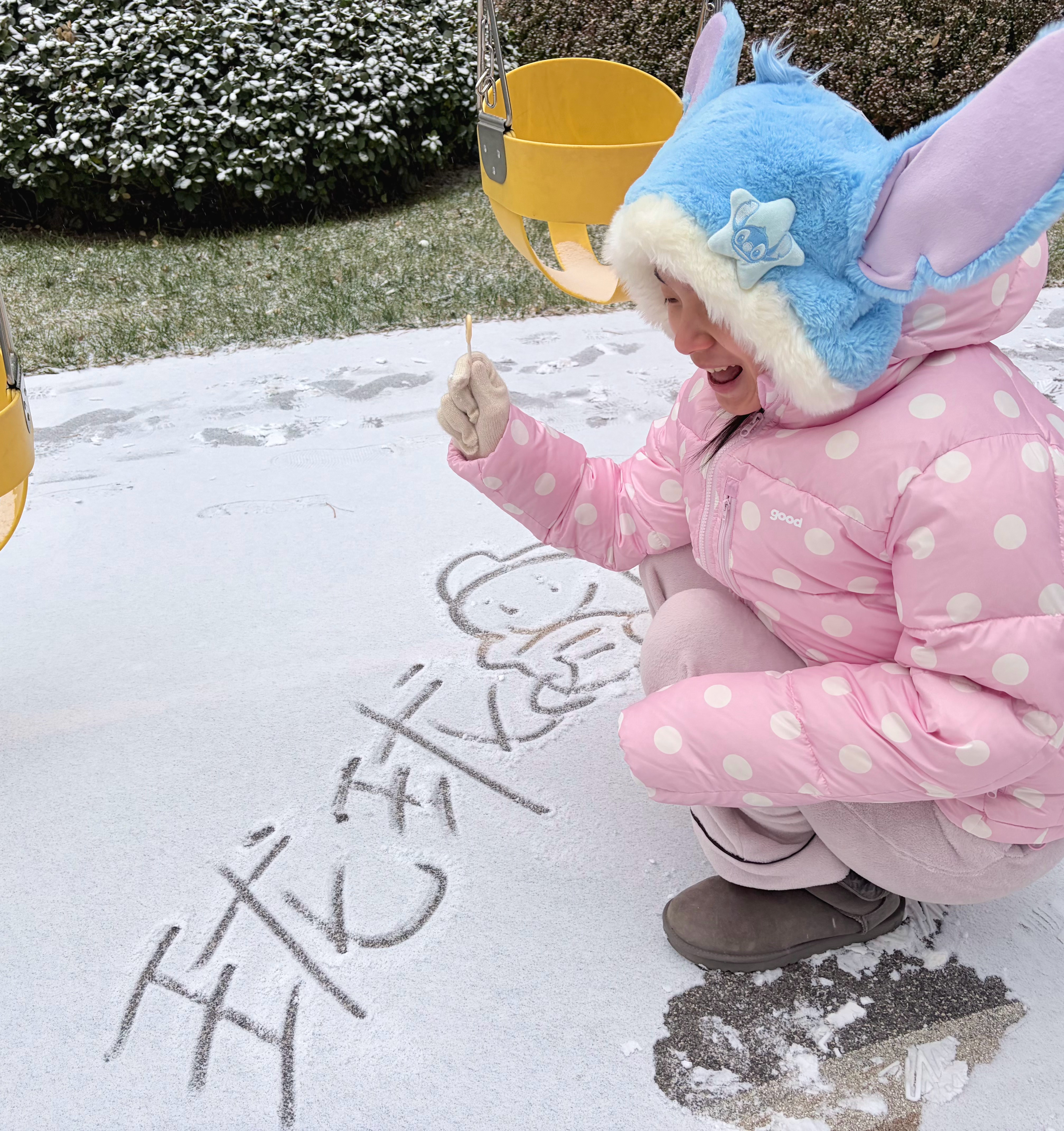 嘻嘻❄️🩵🩷☃️马卡珑快看啊下雪了