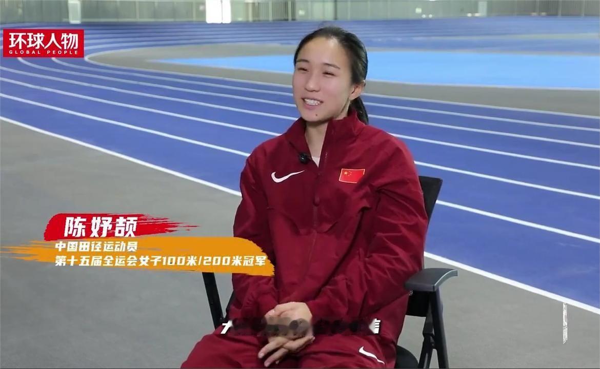 陈妤颉亚运斩获三金一银后，回顾这段《环球人物》的专访翻红了