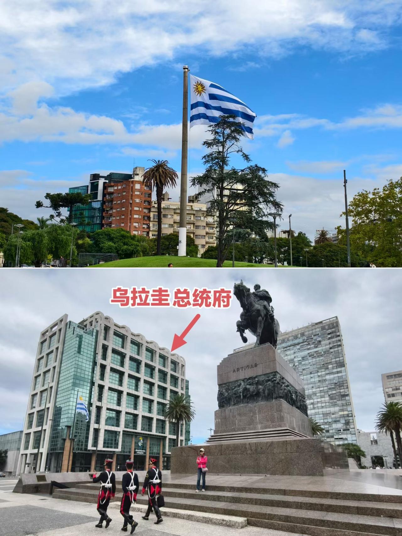 从阿根廷🇦🇷的首都布宜诺斯艾利斯坐船3小时，渡过世界上最宽的河、南美第二大河