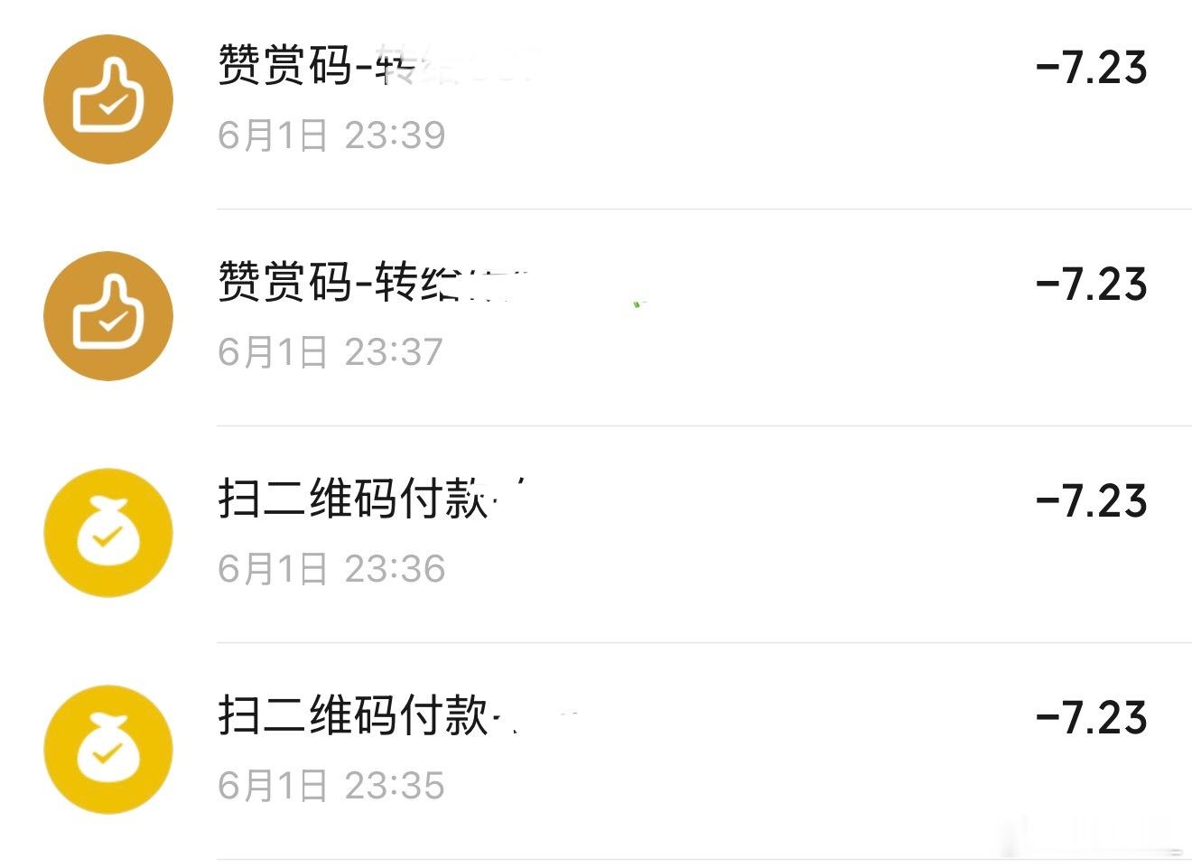 网页链接已开～有些宝宝不在线 第二天会编辑博文补上