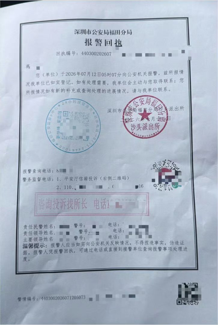 赵牧辰女友否认知三当三针对这一热搜话题，目前最新的情况如下：1. 女方坚决否认并