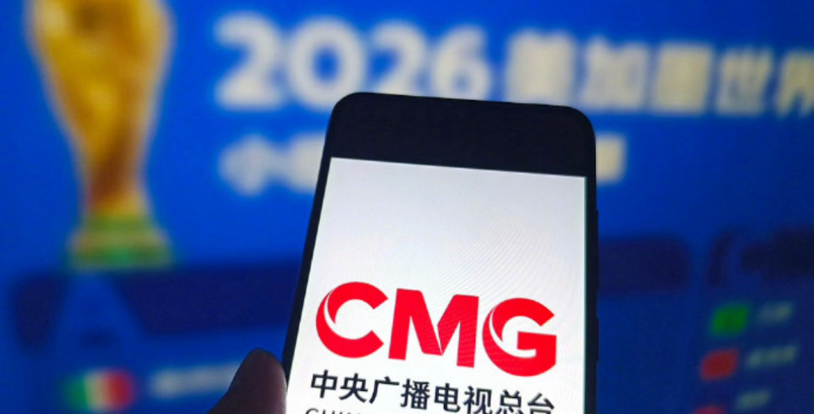 央视官宣！6000万美元拿下世界杯版权，感谢全国网友支持，104场比赛全程免费看