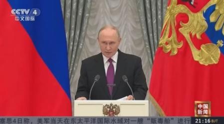 普京公开重要情报：“全国人民都该了解”，中国也要小心。
 
普京说，俄罗斯已经拿