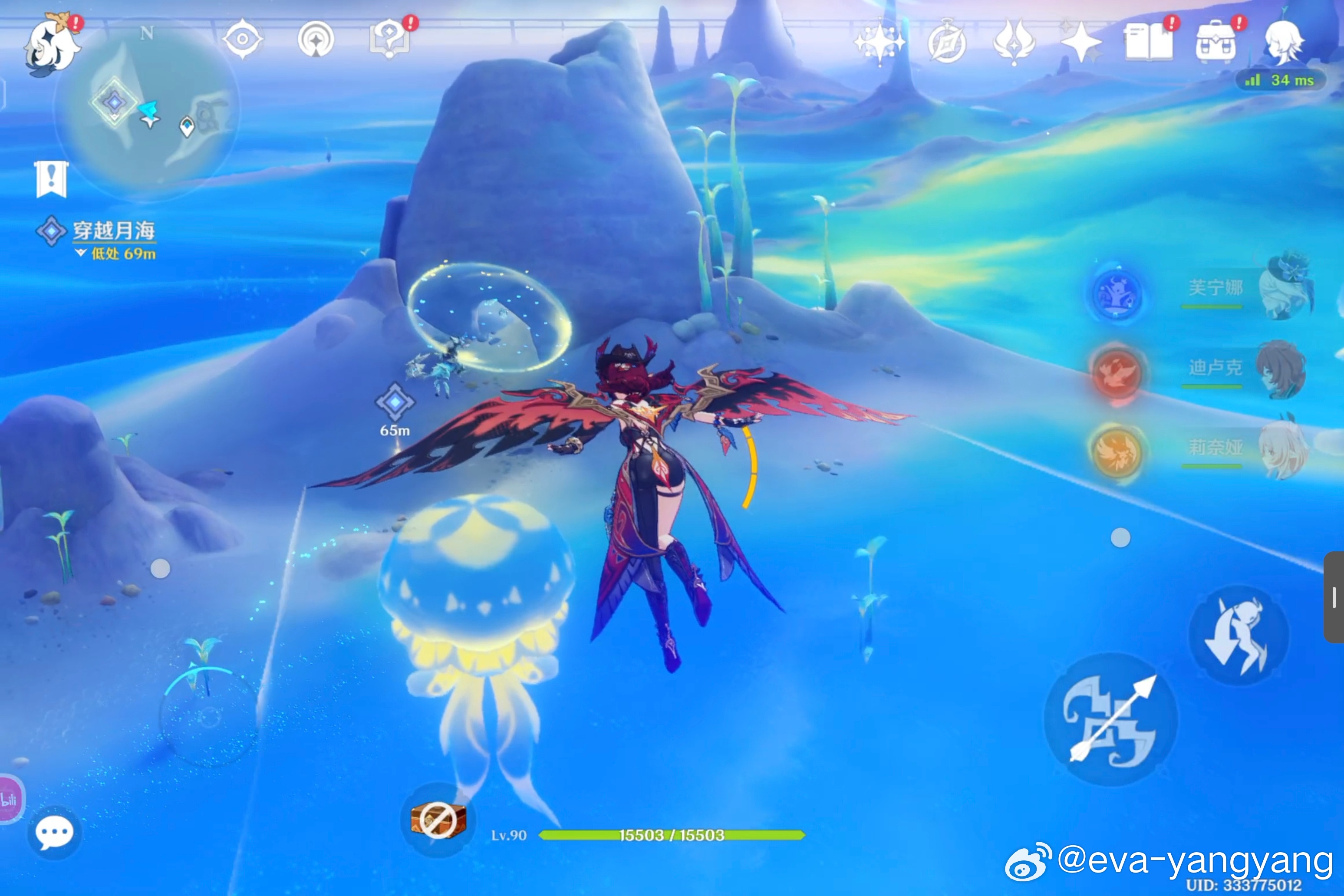 原神 挣脱提瓦特大地，奔赴无垠浩瀚星海原神挪德卡莱原摄原神