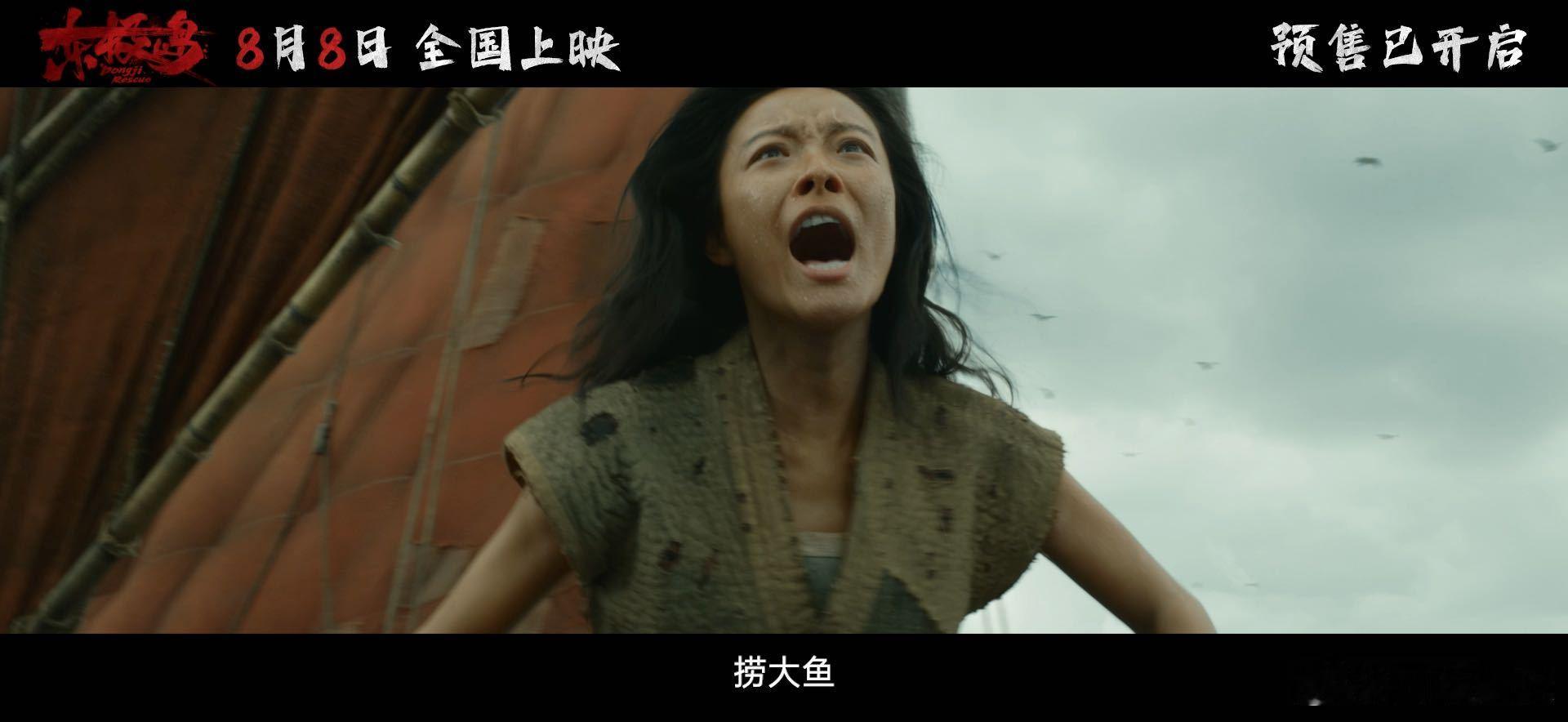 倪妮内心该有多温柔听到这句话的瞬间，仿佛看到了两个灵魂的对话，倪妮把阿花的故事延