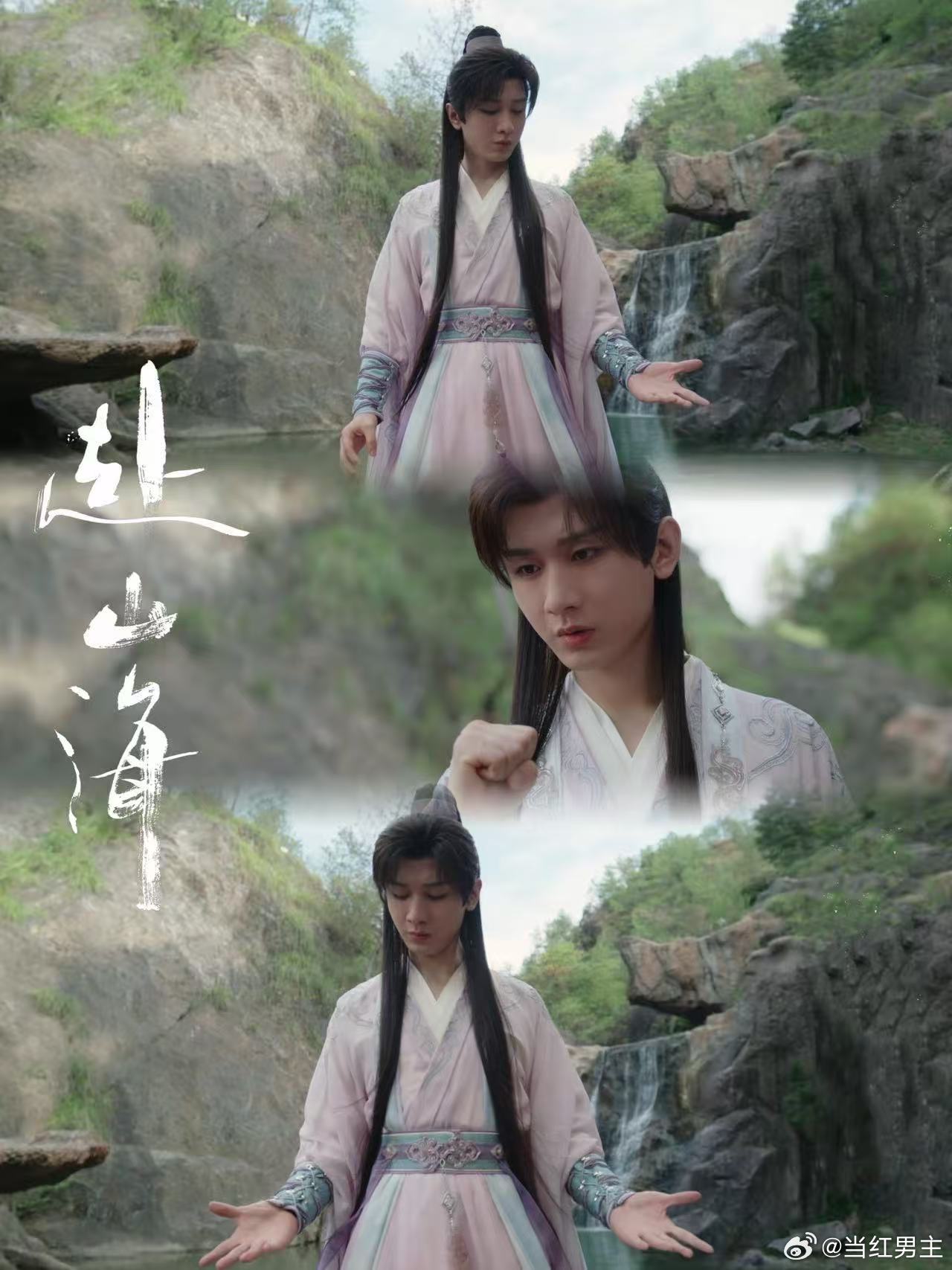 成毅一部剧轮流演绎起点番茄晋江男主赴山海 追《赴山海》越久越觉得成毅太会了！一人