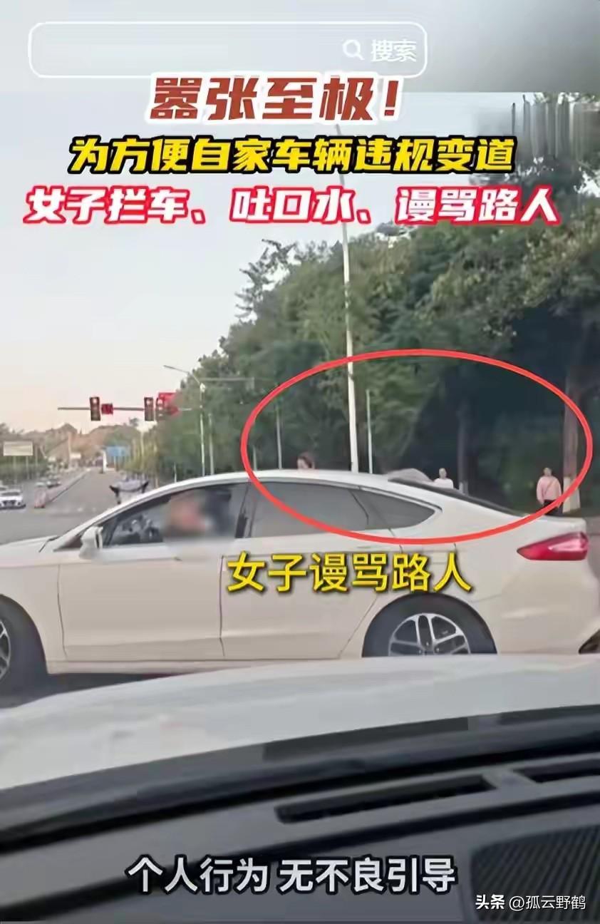 重庆口水姐今年才25岁，嚣张跋扈也能说的过去，毕竟年龄在那摆着呢，可是她丈夫比她