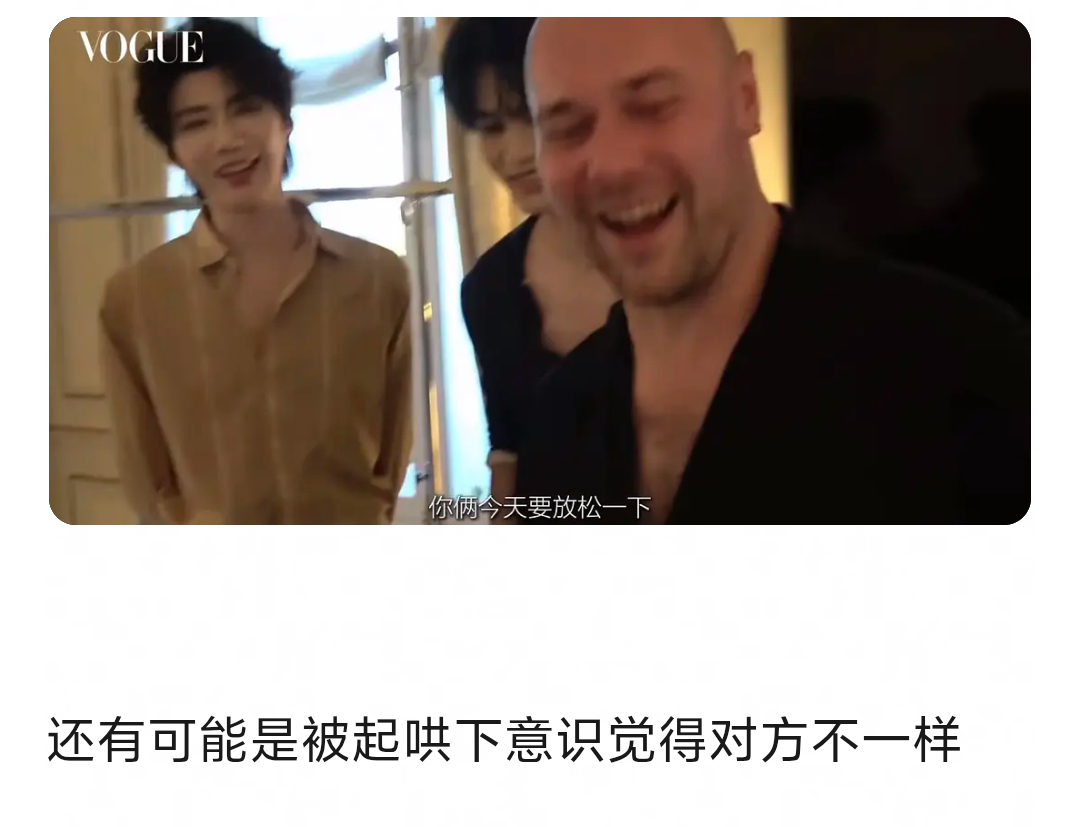 我们就当是在观摩一部主线为爱情还没写完的老书吧我希望每张图你们看一下文字我们一起