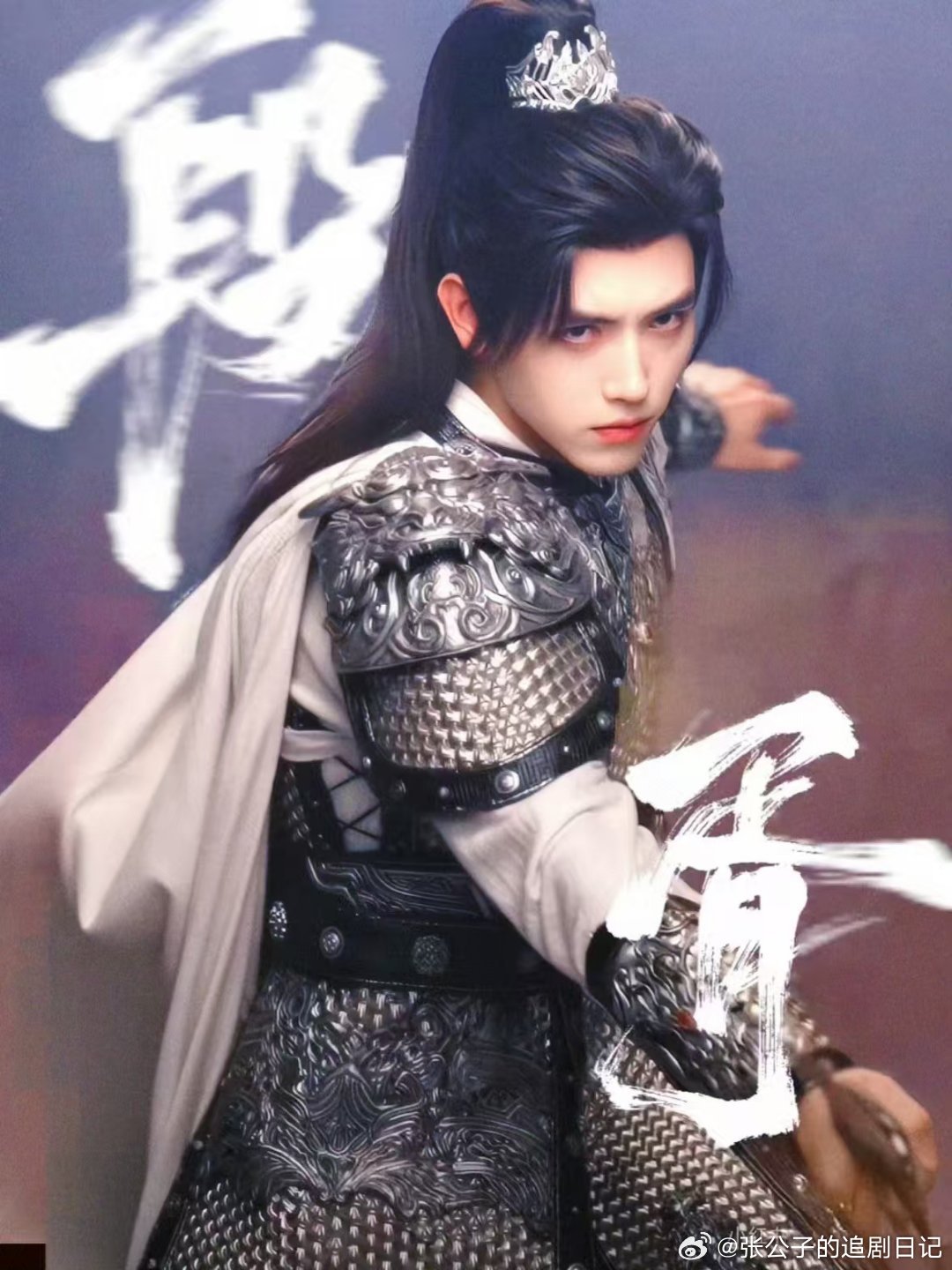 陈飞宇白切黑疯批将军演爽了白日提灯陈飞宇mvp结算画面 白日提灯声东击西混入敌军