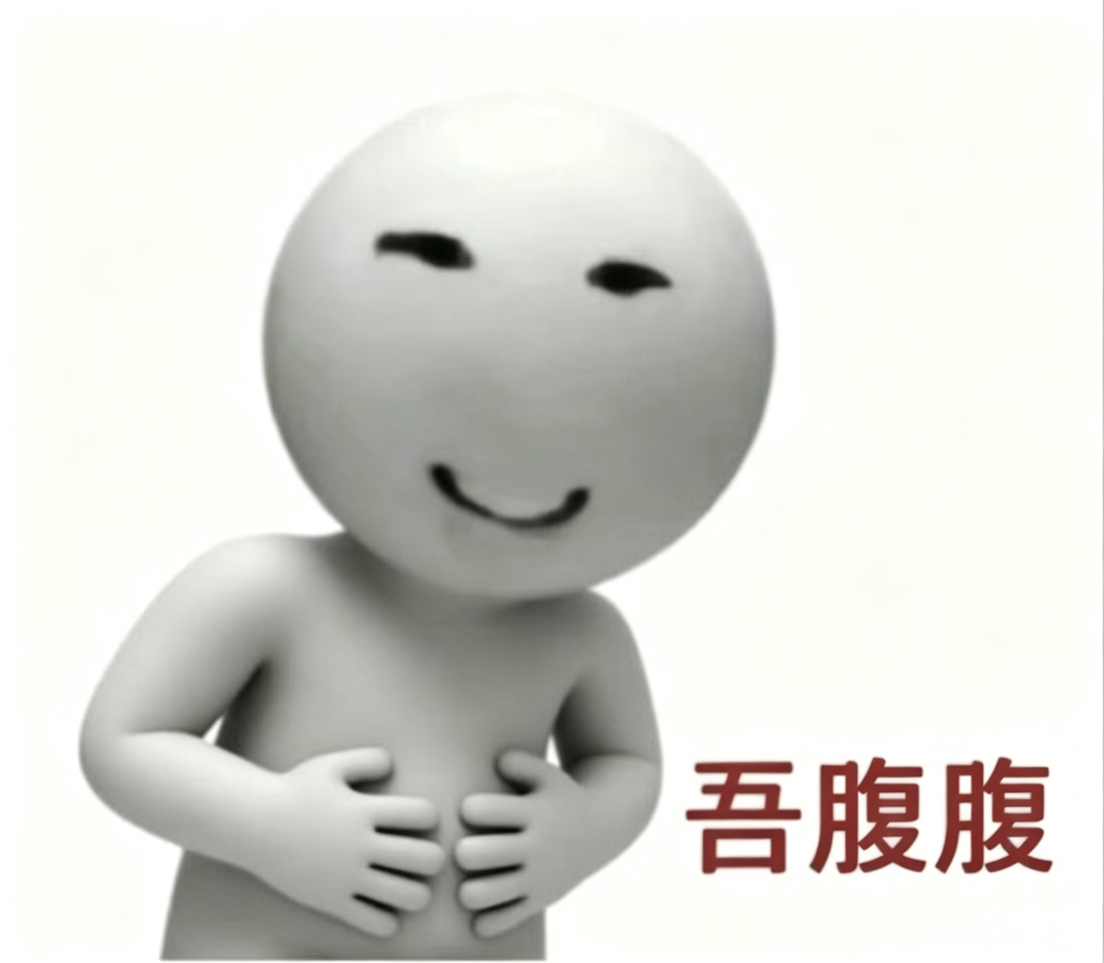 每次看到张极粉丝说左航周边出不出去我就想笑，要不要看看每次拼车大吉吉位不是跳车就
