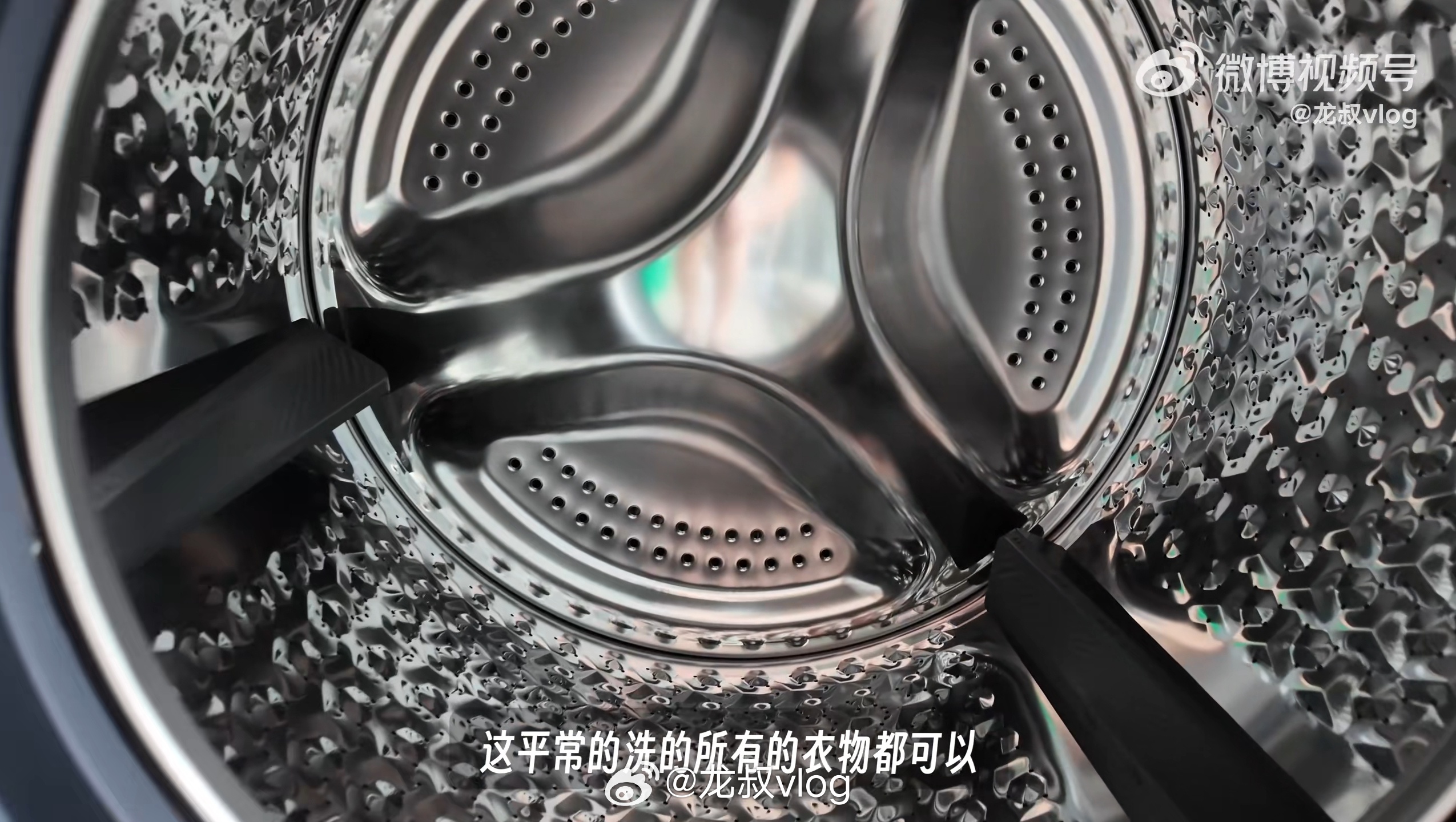 洗衣机快洗模式是便捷还是隐患快洗十五分钟，衣服真的洗干净了吗？答案是：看情况。你