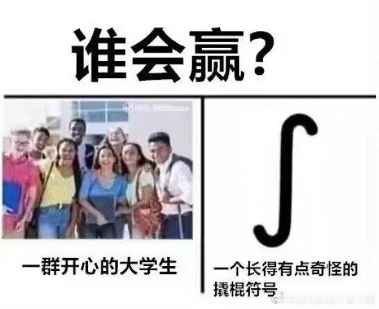 4718还好吧，很好笑啊，哈哈哈 ​​​