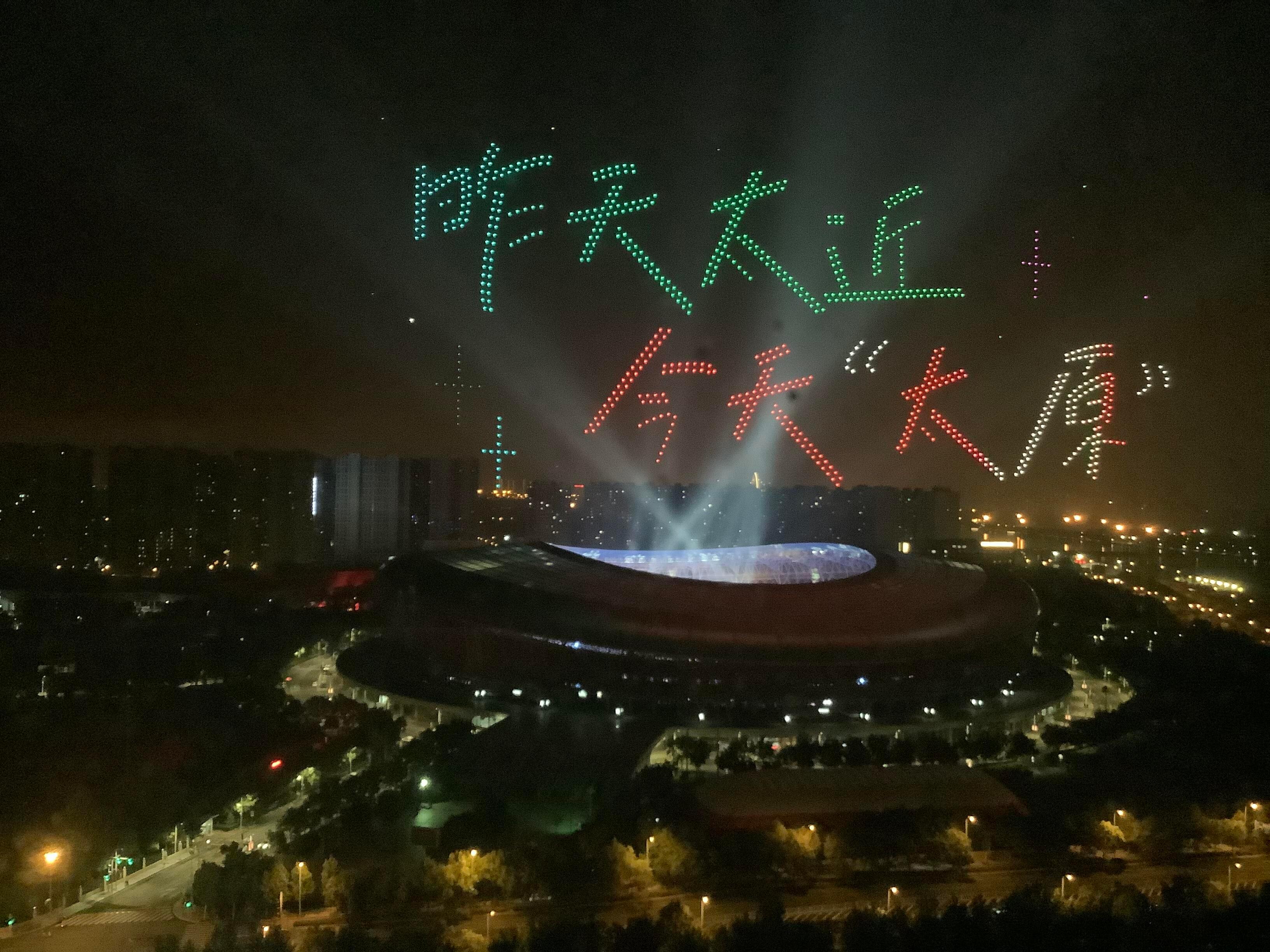 五月天演唱会太原站有无人机唉！[憧憬]太原不愧是歌迷之城👍，也太宠了8️⃣ ​