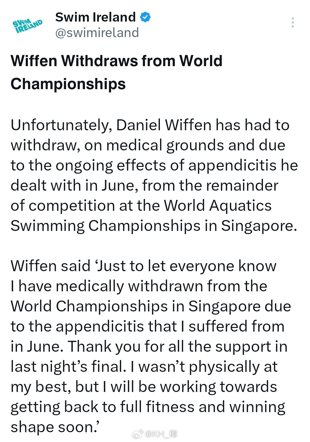 🇮🇪Daniel Wiffen因为身体原因和阑尾炎持续影响决定退出世锦赛后续