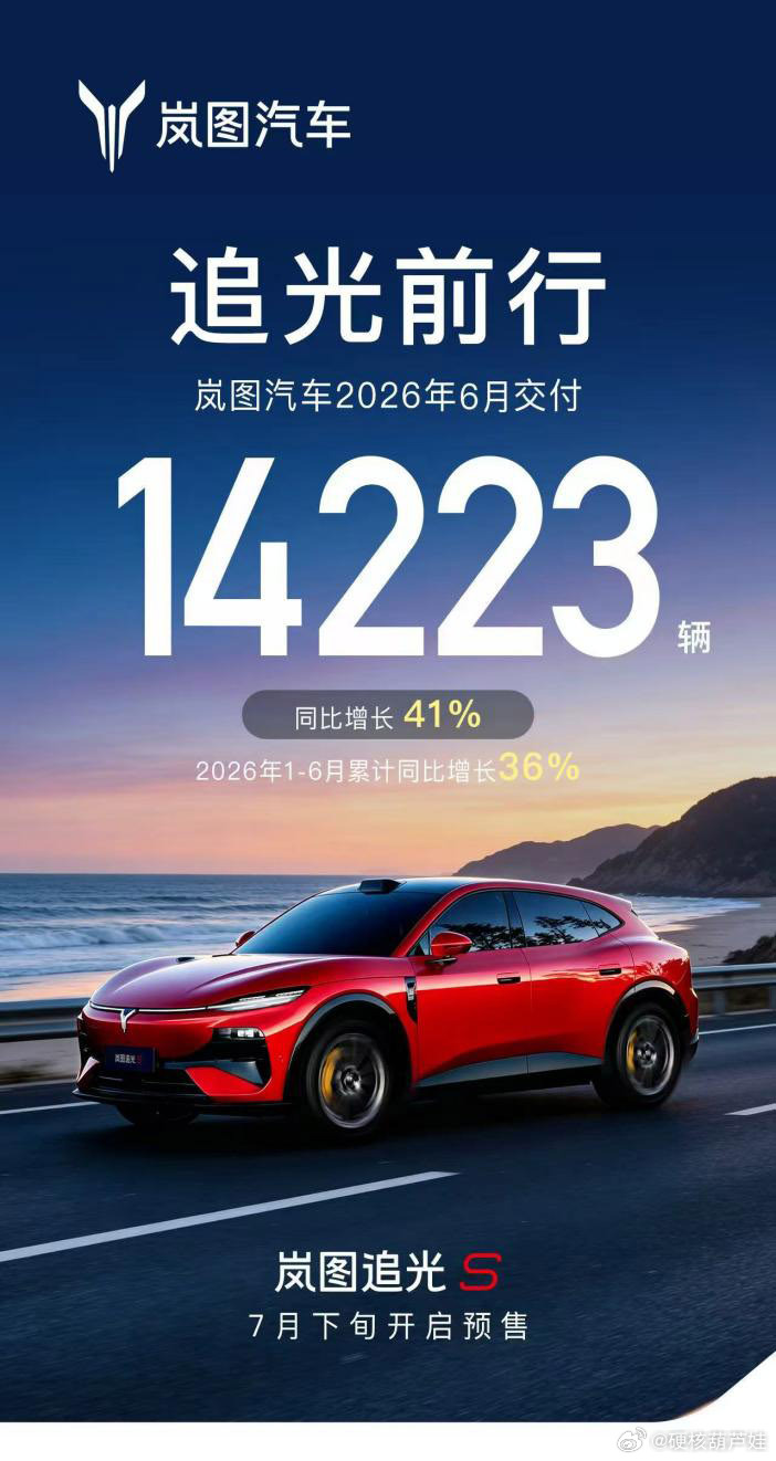看到BBA一年失守26万辆，黄金铺位正在换上中国车标的新闻，我心里挺感慨的。上海