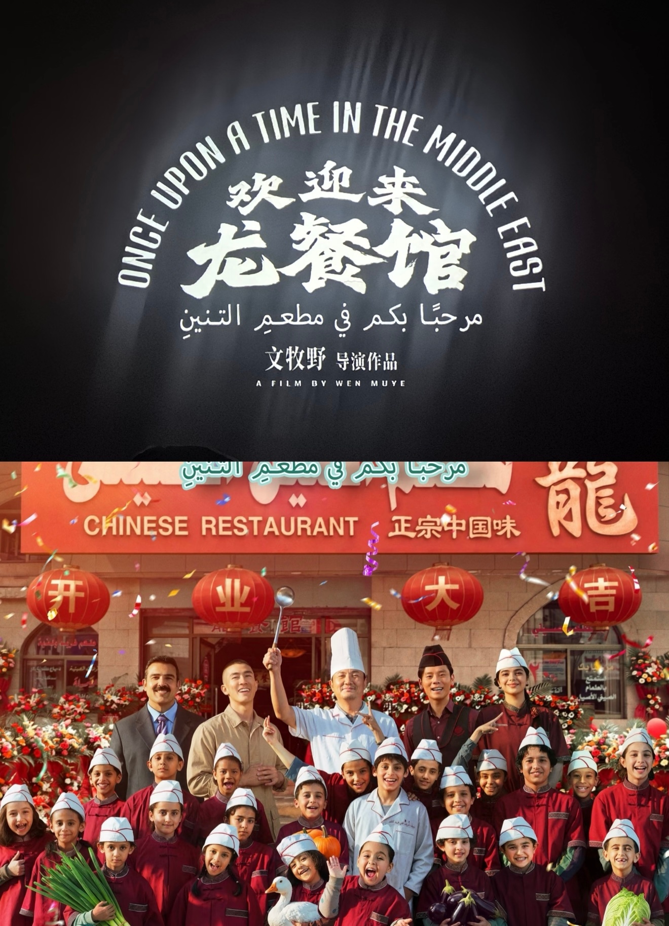 直接说明观点：龙餐馆是好看 但是不至于像网上吹的那么神 到拿奥斯卡金奖 是这几年