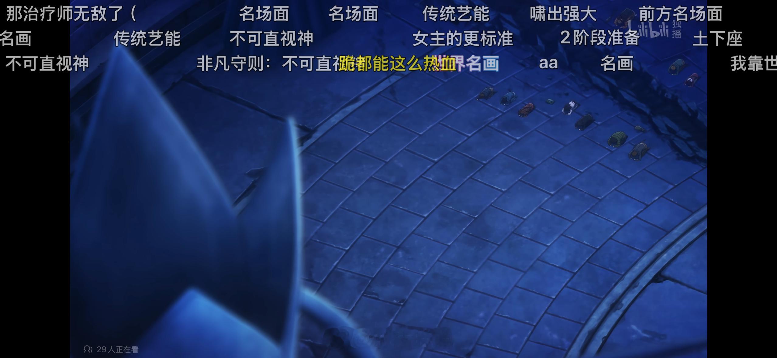 重温一下世界名画。 