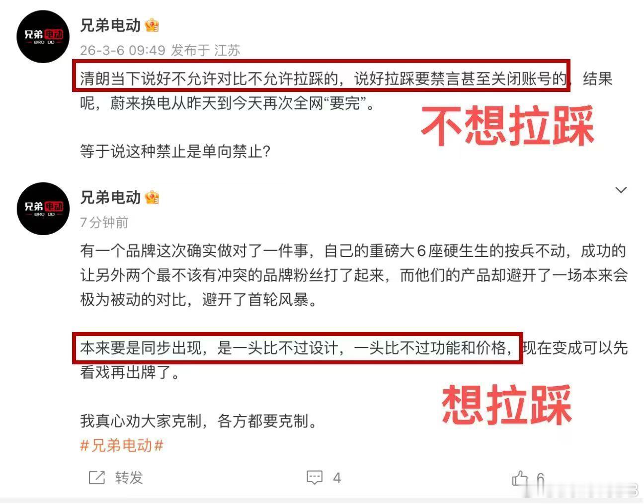 亲爹和干爹干仗，把儿子的脑子都干冒烟了然后神志不清楚都开始左右脑互搏了