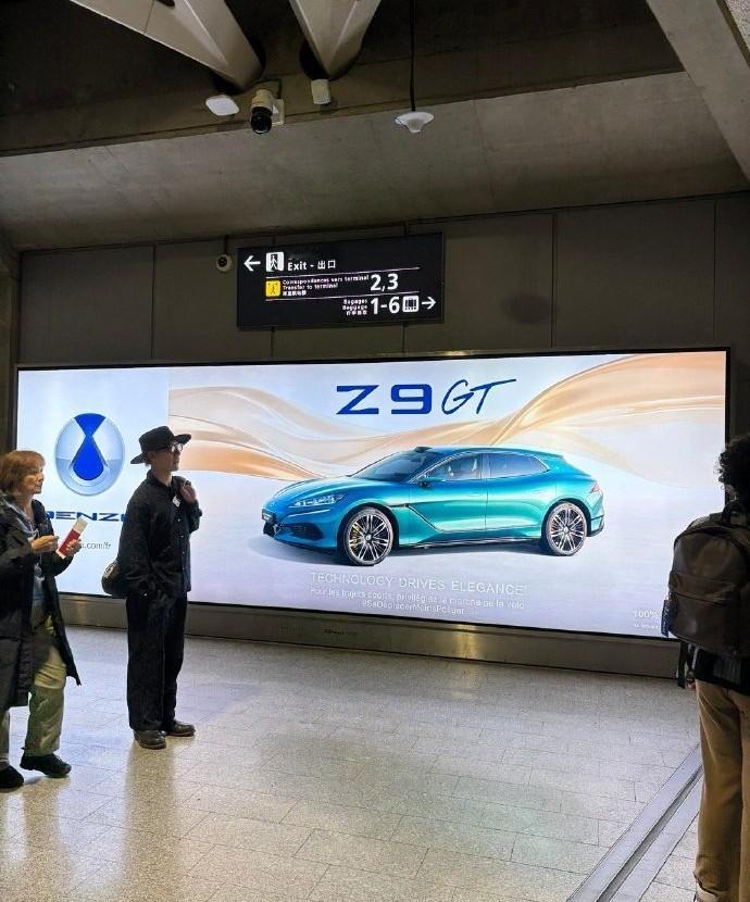 中国车开进了巴黎歌剧院腾势品牌强势登陆欧洲，在巴黎歌剧院里把车卖到了90万！腾势