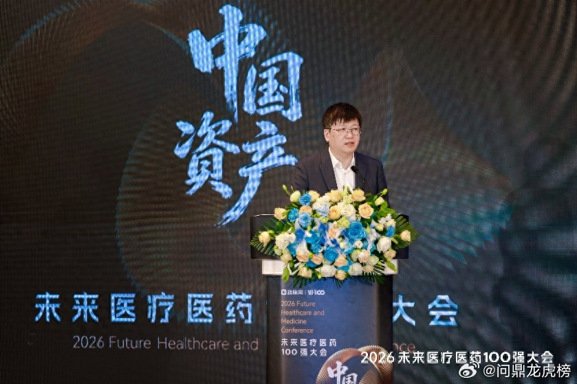 AI不仅是医疗的“加分项”，而是未来三年产业爆发的“胜负手”。5月20日，由动脉
