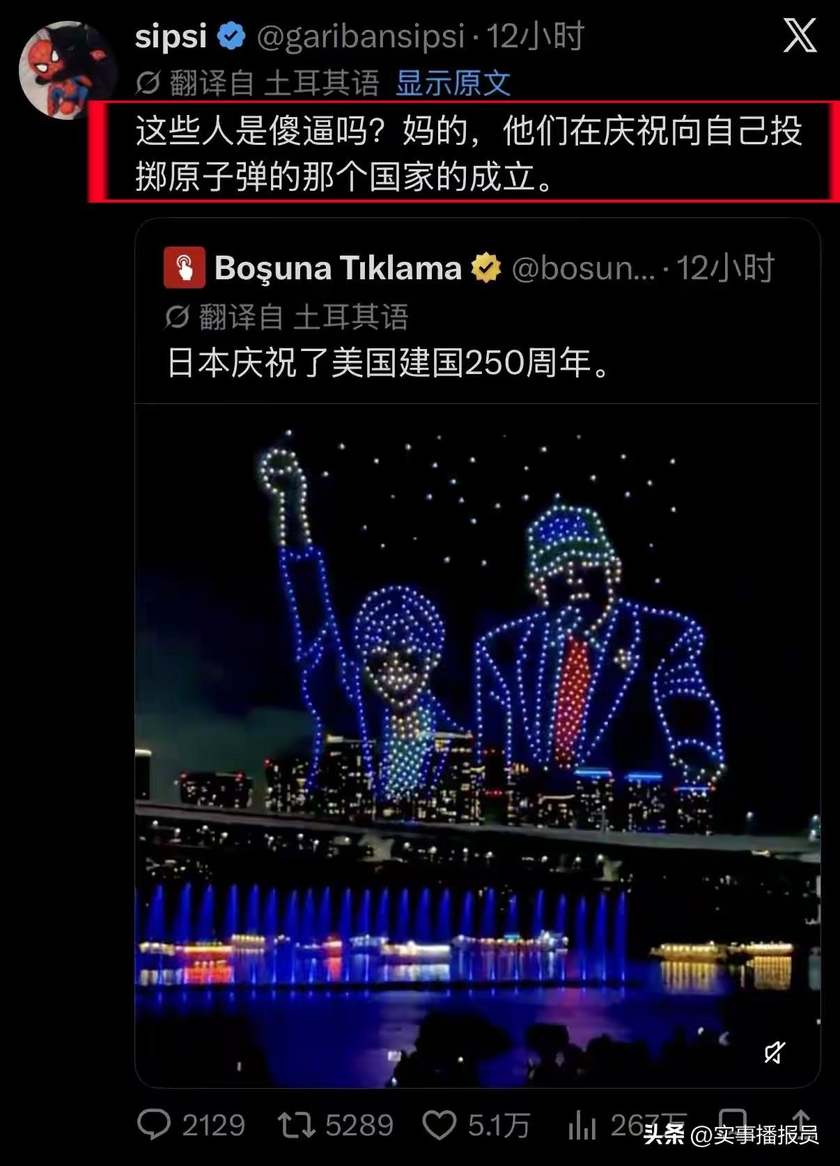 【干爹的“成功”】
你可以骂干爹 99 句不好，但干爹有一点是“成功”的，那就是