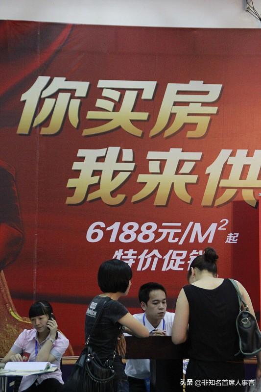 贴息政策能解决地产问题吗？

首先我们坦诚的说，国家出台这样的政策其实很了不起。