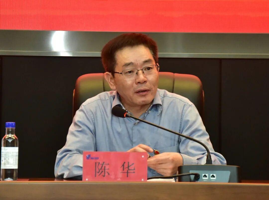 福州城投集团党委副书记、工会主席、城乡建总集团党委书记、董事长陈华：各所属企业、