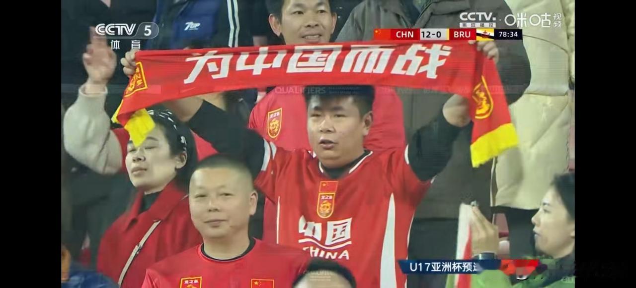 12-0杀疯了！国少狂屠文莱，赵松源6球封神+张君豪4助攻喂饱锋线
 谁看爽了？