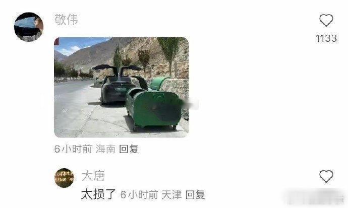 这两张图解释了为什么长得像却不一定帅的主要原因 ​​​