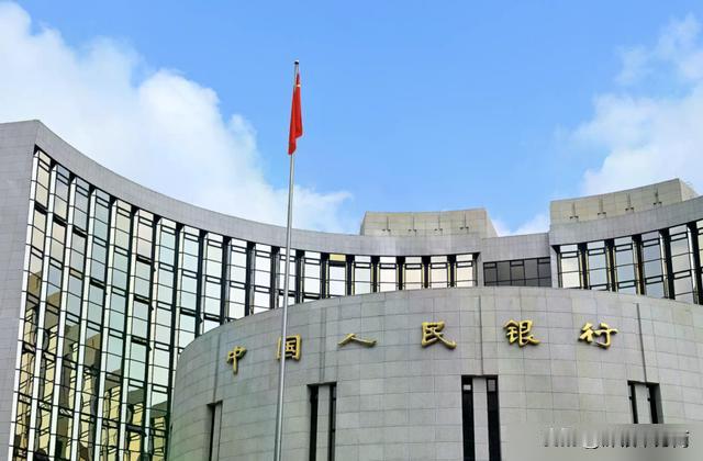 新闻里说，人民币兑美元中间价到了6.7351，前两天在岸和离岸一度破了6.70，
